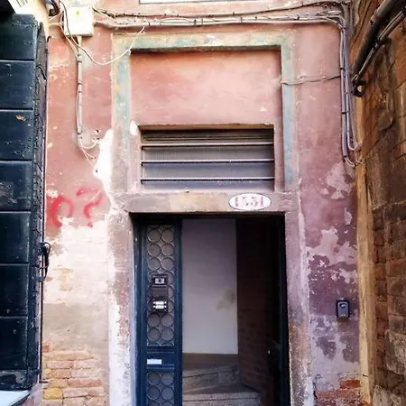 San Leonardo 2 Apartment *