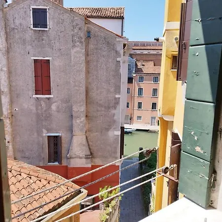 شقة San Leonardo 2