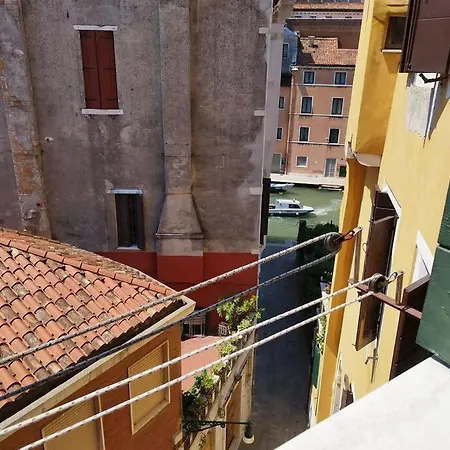 San Leonardo 2 * Venecia