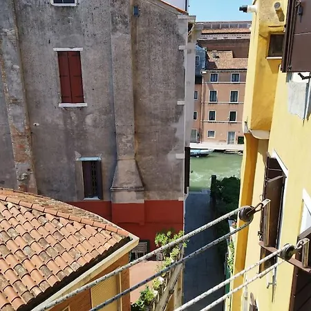 شقة San Leonardo 2 *